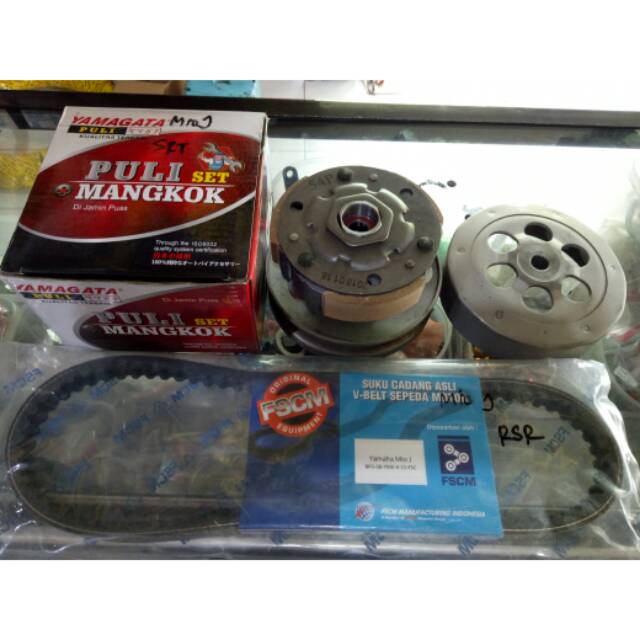 Paketan Mio J Vanbelt Only Pully Belakang Kampas Ganda dan Tutupnya Yamagata High Quality