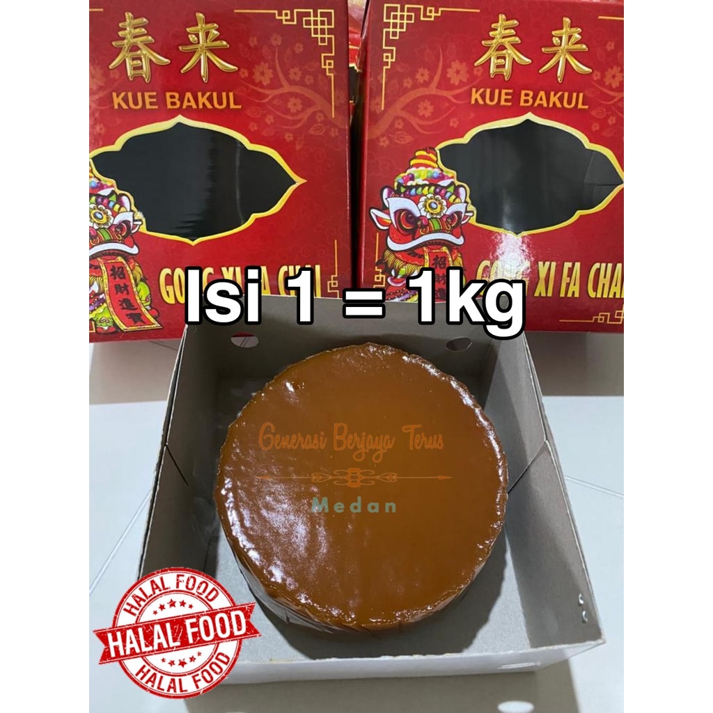 

Kee Bakul Chun Lai / Kue keranjang / Tikoi / Dodol China / 1 kg / Kue Bakul Cun Lai