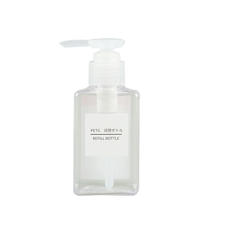 11.11SALE KKV - Dylee&Lylee  Travel Bottle