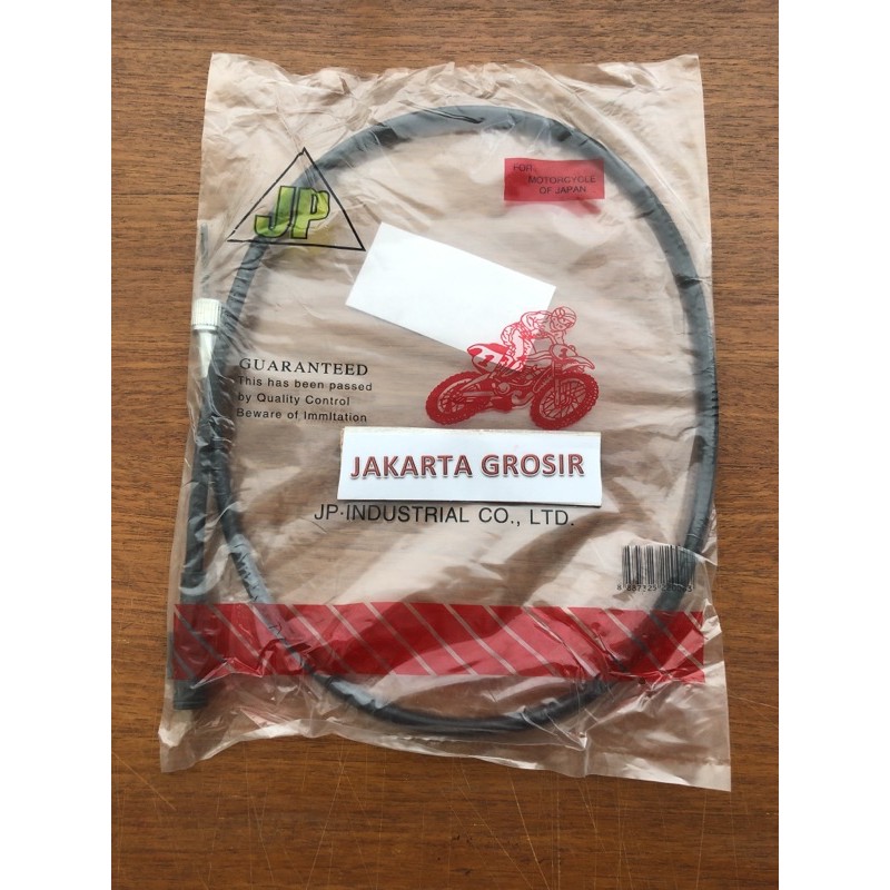 KABEL KILOMETER MEGAPRO REVO -  KABEL KM MEGAPRO REVO