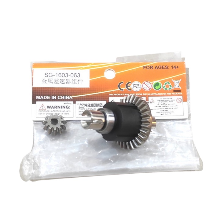 metal differential gear rc car SG1603 SG1604 UD1603 pro SG-1603-063