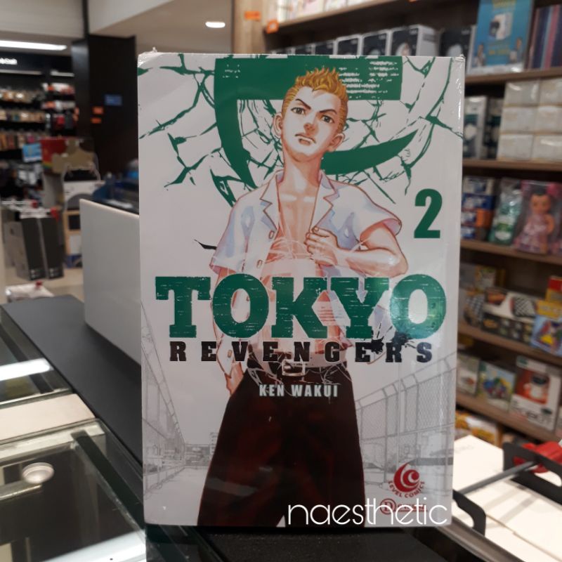 komik tokyo revengers 2