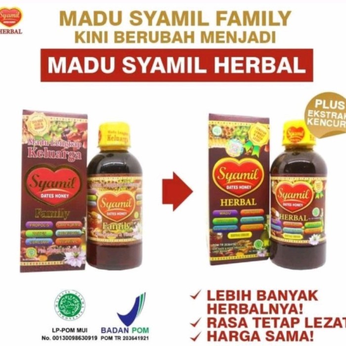 

MADU SYAMIL MADU SI BUAH HATI 125ml