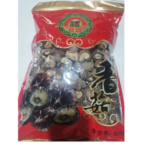 

Jamur Shitake Kering / Jamur Hioko / Xiang gu / 干香菇 500gram