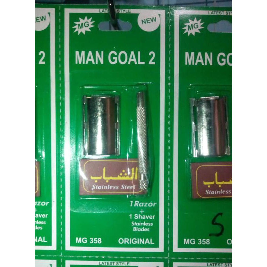 Uorf Alat Cukur Kumis Besi / Pencukur Kumis Manual / Alat Cukur Kumis Jadul 5Hri