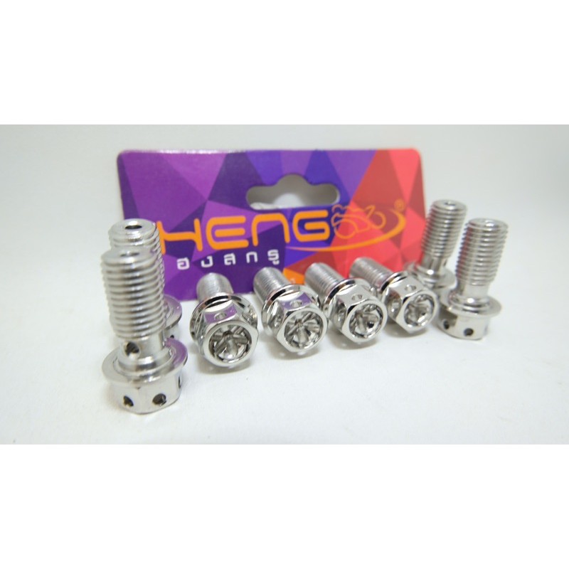 GARANSI ORIGINAL 100% baut probolt HENG gold flower nepel selang rem ke kaliper master rem drat kasar 1.25 drat kasar dan 1.10 drat halus thailand ORIGNL