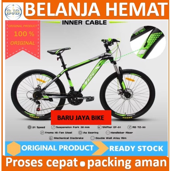 Sepeda Gunung | MTB 26 TREX XT 780 Inner Cable