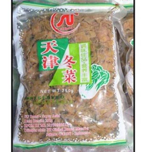 Tong Cai Sawi Asin 250 Gr