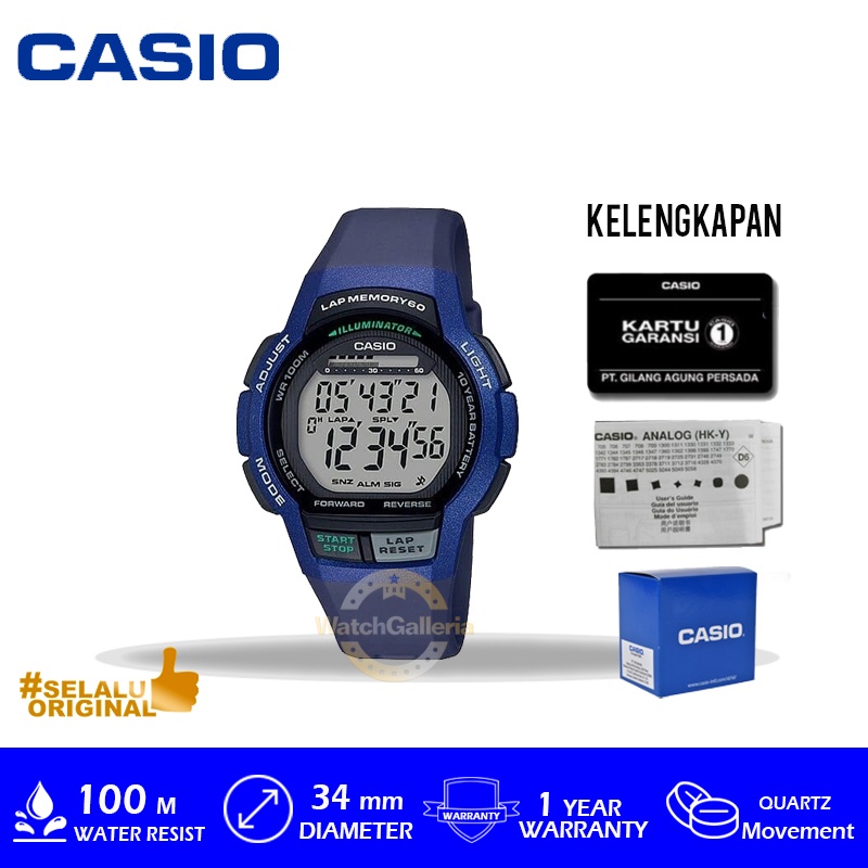 Casio General Digital Man WS-1000H-2AVDF / WS1000H / WS1000H2
