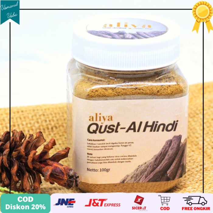 

❤COD❤ QUST AL HINDI/QIST AL HINDI/QUSTHUL HINDI 100gr