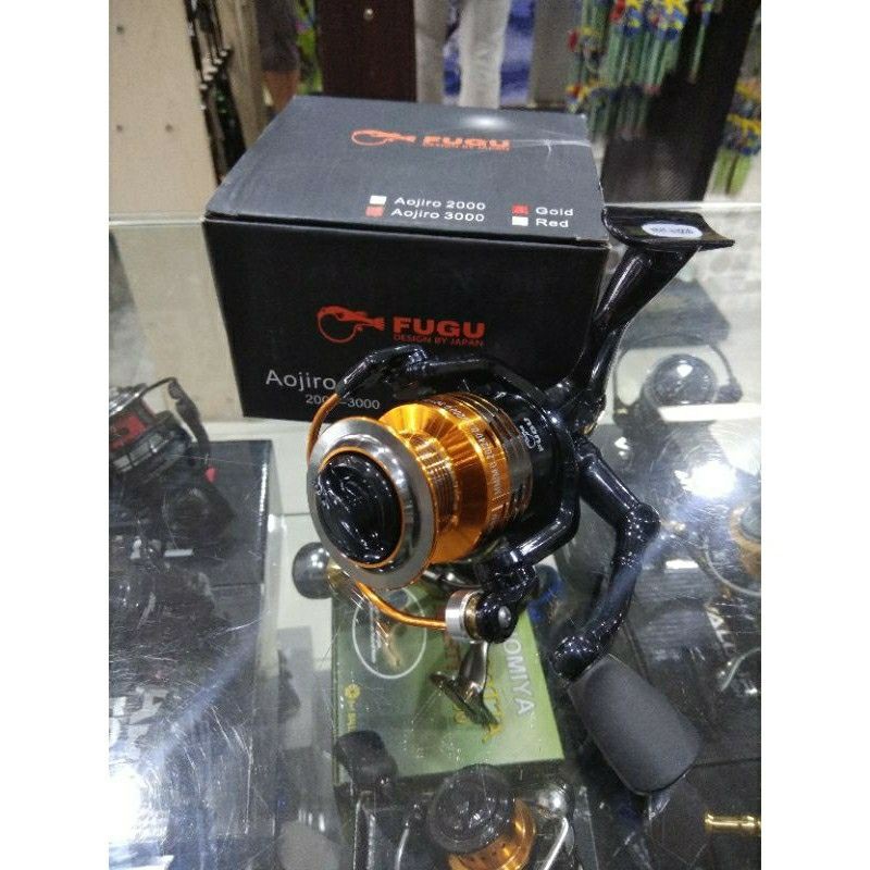 fugu aojiro 2000