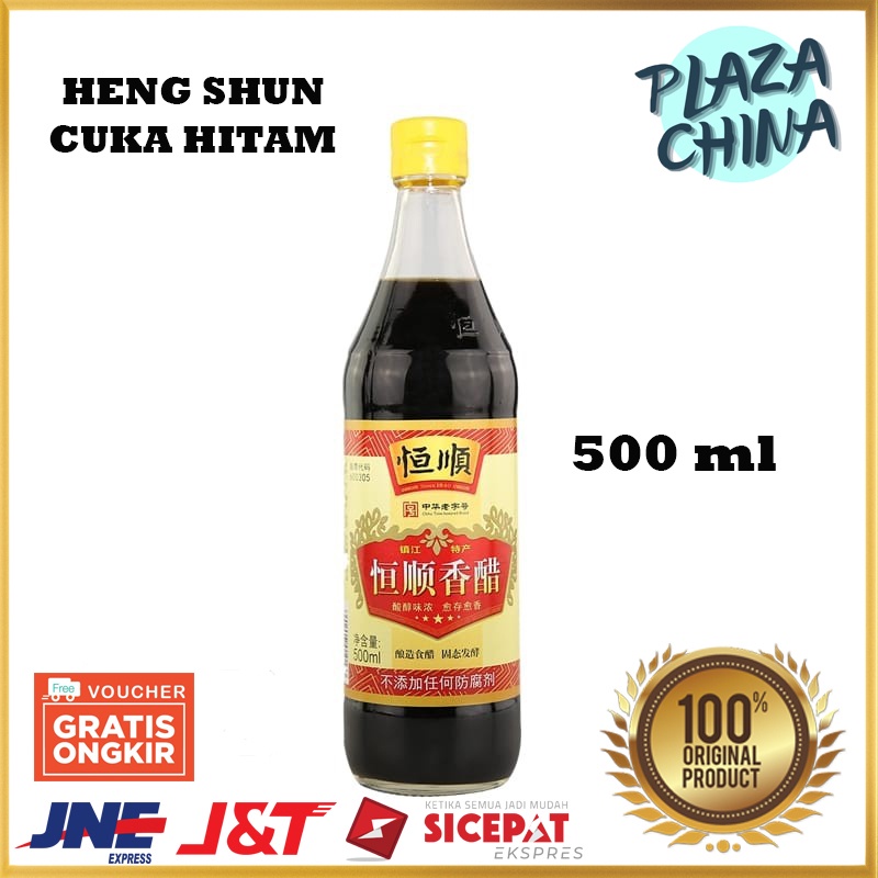 

Heng Shun Black Vinegar / Cuka Hitam 500ml/恒顺香醋