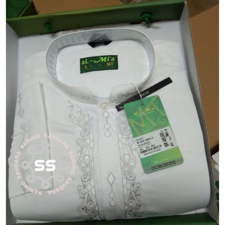 Koko Al-Mia Khusus Putih