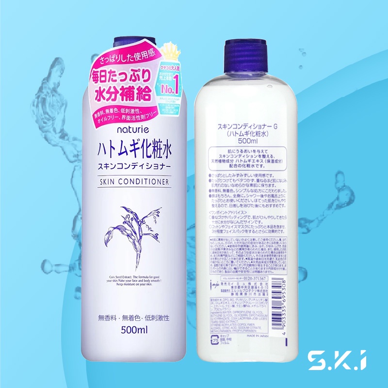 HATOMUGI / naturie SKIN CONDITIONER 500ML JAPAN FULL SIZE TONER 500ML ORIGINAL