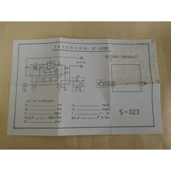 PCB Intercom IC LM386 S-023