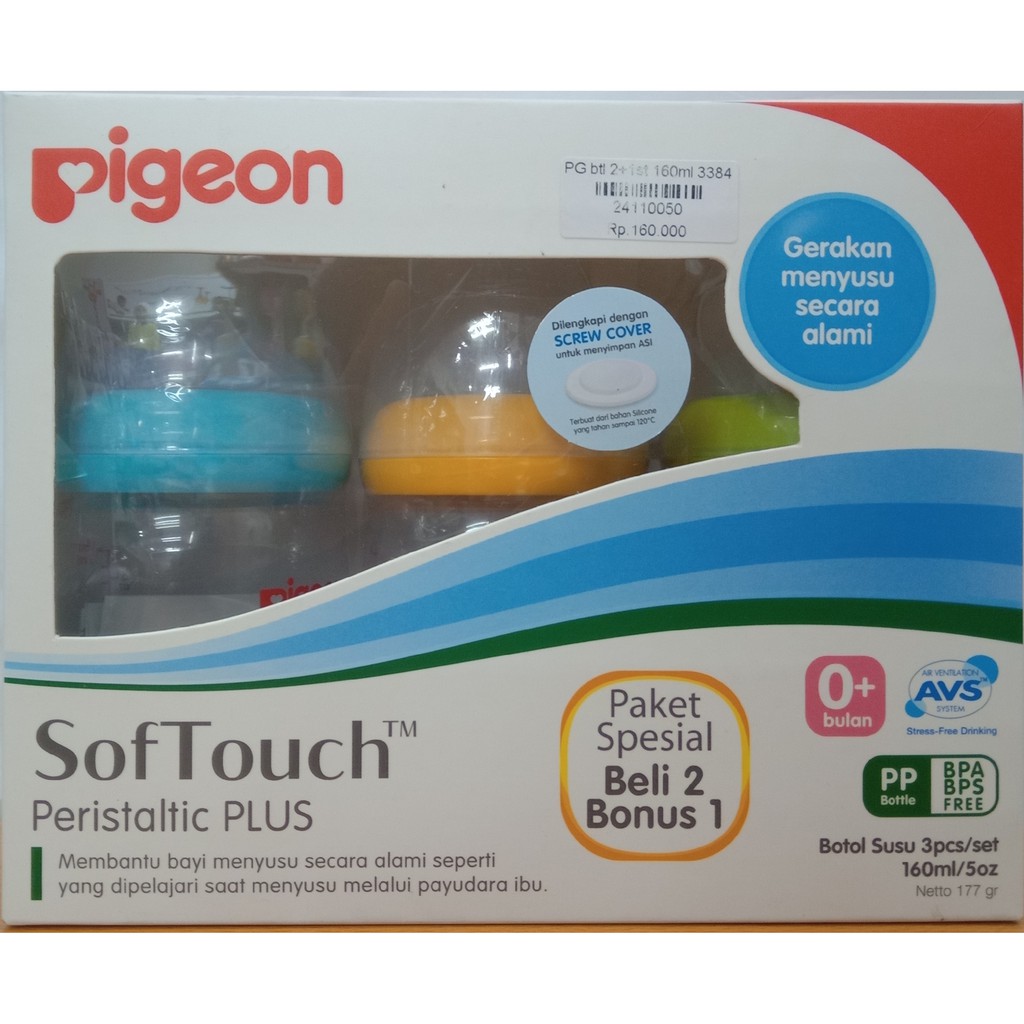 palembaby- Pigeon SofTouch Peristaltic Plus PP Wide Neck Bottle Set 3 Pcs 0+ Bulan 160m