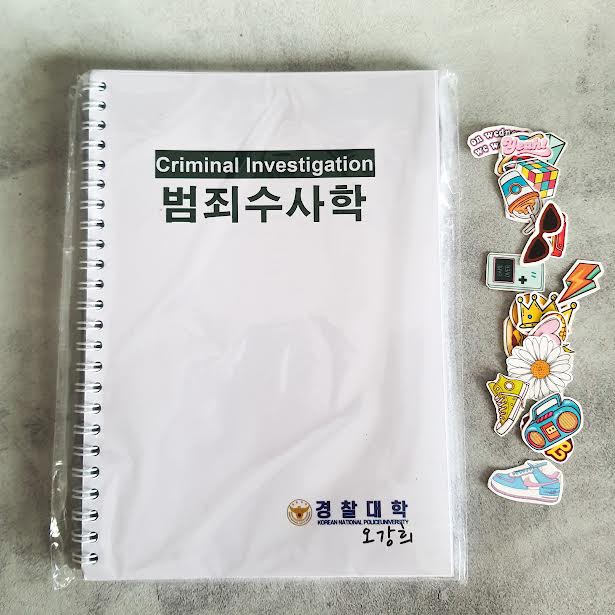 

Kang Hee Police University Krystal Jung Kdrama Merchandise Notebook A5