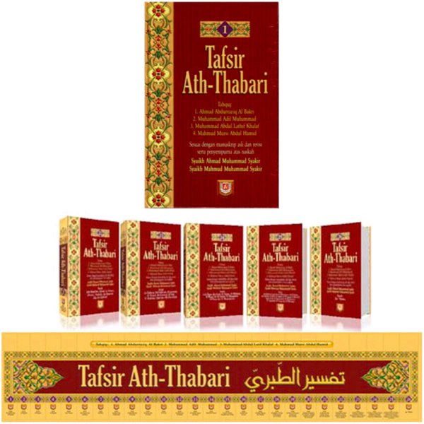 PAKET BUKU TAFSIR ATH THABARI LENGKAP 26 JILID HARDCOVER - IMAM THABARI [ORIGINAL]