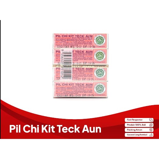 PIL CHI KIT TECK AUN  obat masuk angin - sakit perut - diare manjur