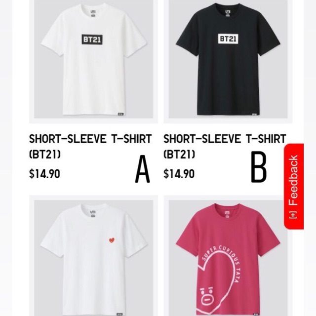 UNIQLO X BT21