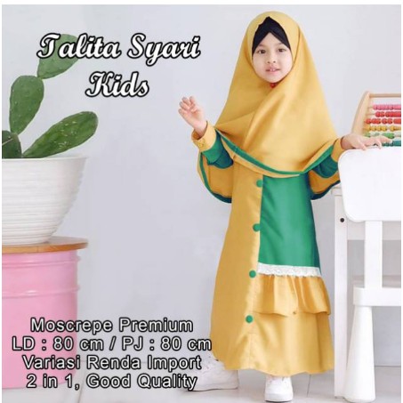Baju Gamis Anak Perempuan Terbaru / Gamis Anak Mr syari inggrid kid Terbaru Unisex 2021