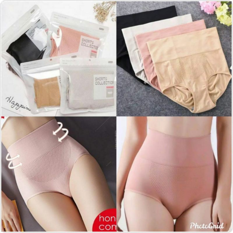 NEW MUNAFIE HIGH WAIST COCOTTE KORSET CELANA PELANGSING SLIMMING PANTS