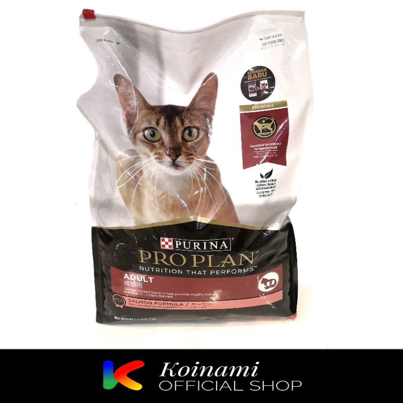 Proplan adult 7kg SALMON / CHICKEN / makanan kucing proplan / purina pet / dry food / cat