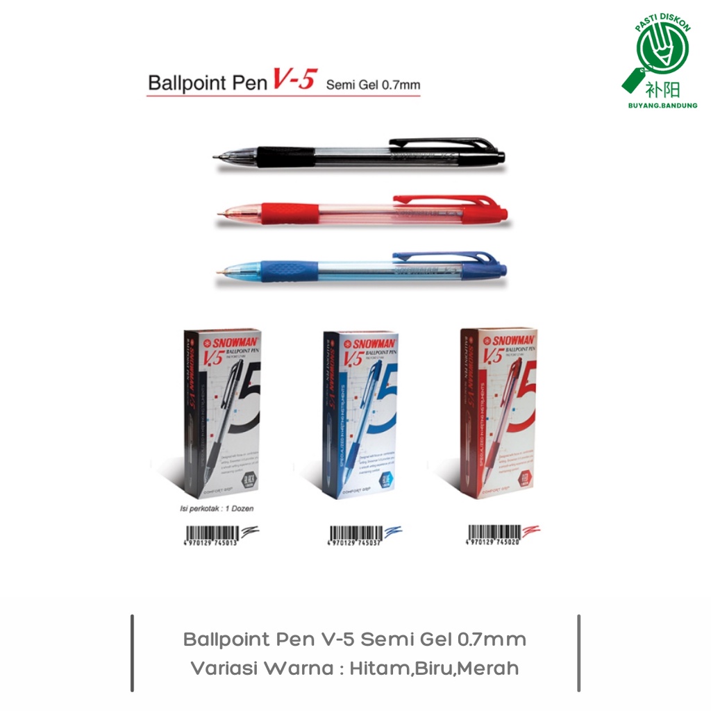 

Ballpoint Pen V-5 Semi Gel 0.7mm