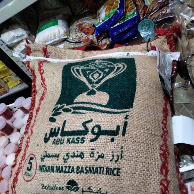 

baras basmati abu kass asli 5kg