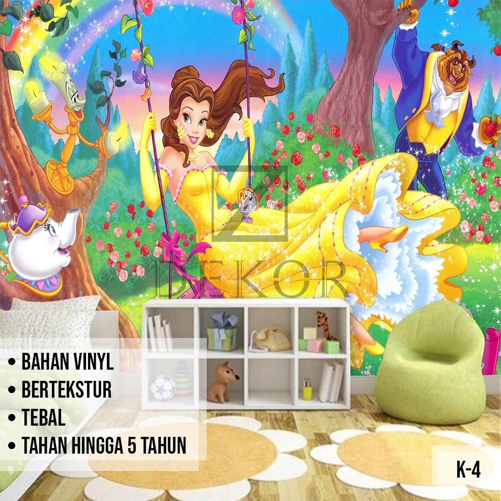 Wallpaper Custom 3D Kids (K-4)