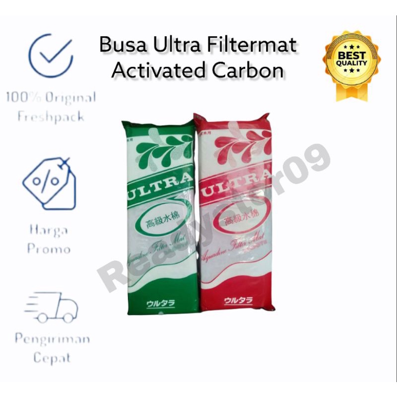 BUSA FILTER ULTRA AQUADINE FILTERMAT ACTIVATED CARBON