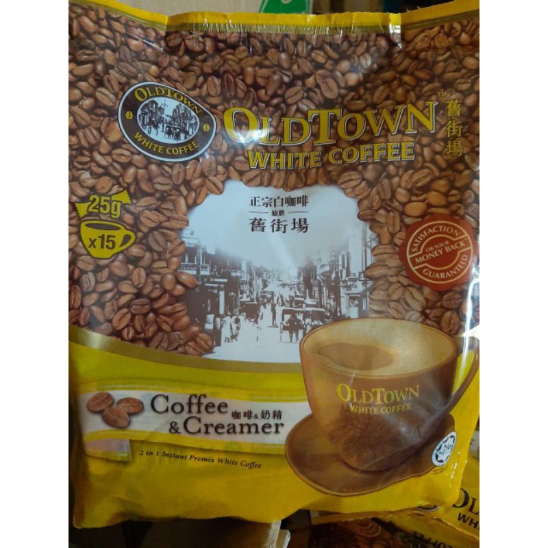 

Kopi Old Town Krimer