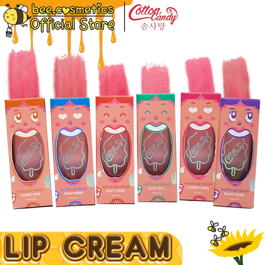 COTTON CANDY LIP CREAM 8ML ( CHERRY SKIES / CLAY DOLL / FRESH BREW / HONEY PINK / ROCKY ROAD / RUSTY