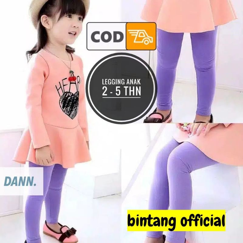 Legging Anak Polos 1 s/d 3 th BISA PILIH WARNA