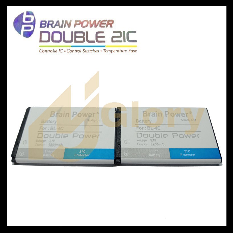 Baterai Nokia BL4C BL 4C BL-4C N6300 7270 2650 1202 1661 Brain Power Original  Batrai Batre HP