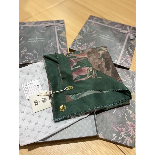 xanadu dark green xl