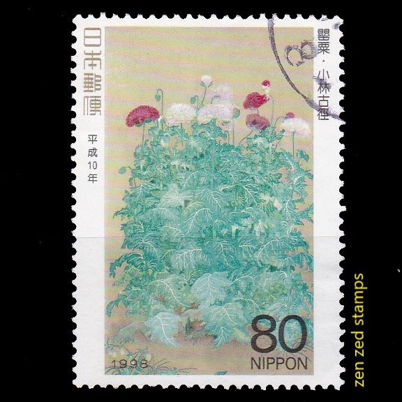 

0273 Perangko Jepang 1998 Philatelic Week 1v Used