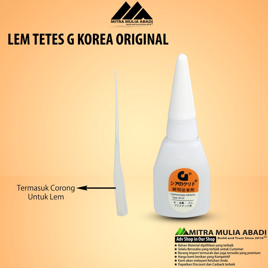 Lem Korea G Lem Super