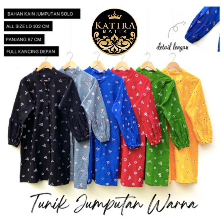 PREMIUM TUNIK JUMPUTAN WARNA TUNIC  BATIK ASLI TIE DYE JAWA CANTIK ETHNIC SERAGAM  PESTA NIKAHAN KONDANGAN CANTIK TRADISIONAL HANDMADE SERAGAM  KANTOR KERJA  BATIK SOLO KATUN HALUS BUSUI FRIEDNLY ETNIK