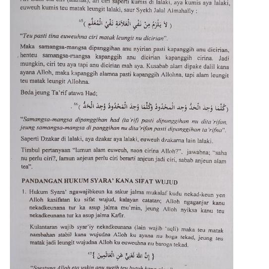

Special Price.. 50 aqidah ngajamin mu'min munjin,ukuran besar/ilmu tauhid/tauhid dari manonjaya