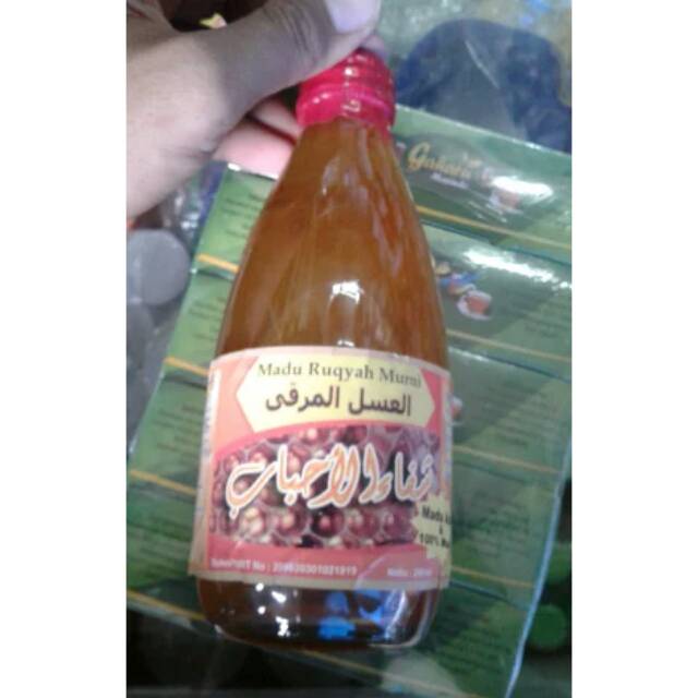 

Madu Ruqyah 220 ml