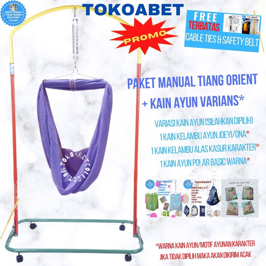 Ayunan Bayi TIANG ORIENT WARNA Varian Kain Kelambu Per Hanger FREE CABLE TIES SAFETY BELT (LIMITED)