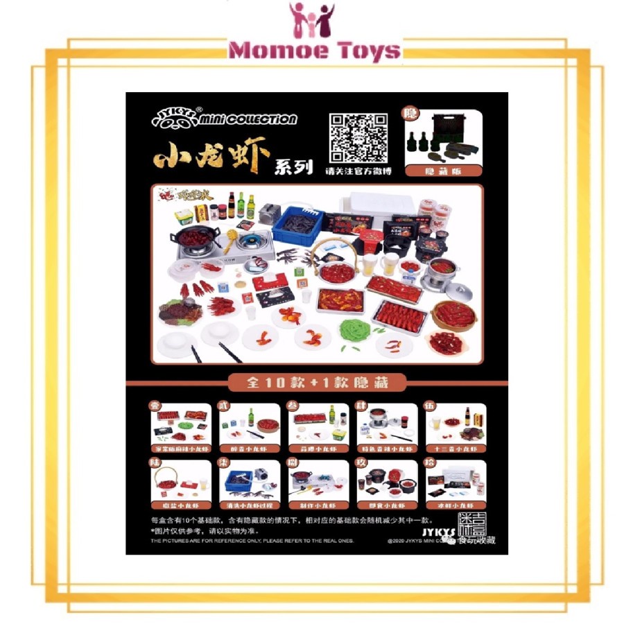 Re-ment Miniature Jykys Mini Collection Crayfish Ori Jepang (ECER