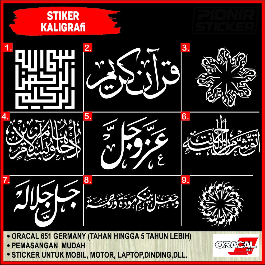 

STICKER CUTTING KALIGRAFI