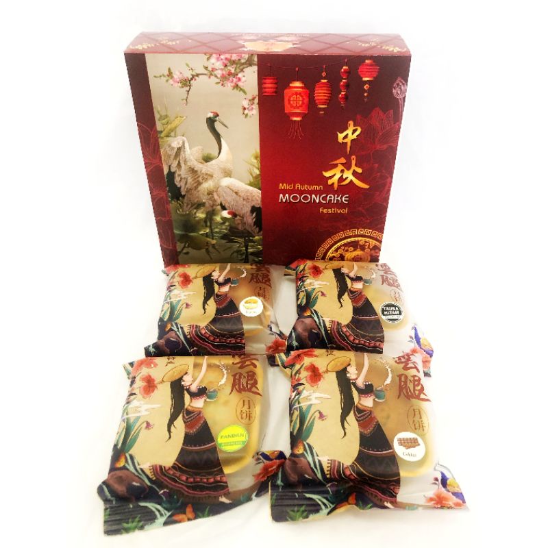 

Paket Mooncake Hampers Kue Bulan Tong Ciu Pia Halal Telor Asin Special