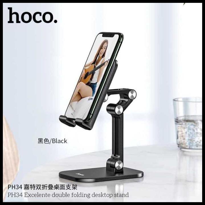 Stand Holder Ipad Tablet Meja Kasir Kantor Alumunium