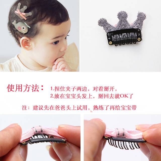 Hairclip Set Anak / Jepitan Rambut Anak / Jepitan Bayi Impor