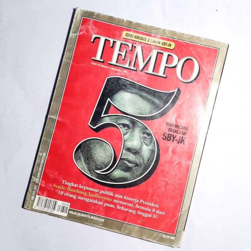 Majalah Tempo Bekas