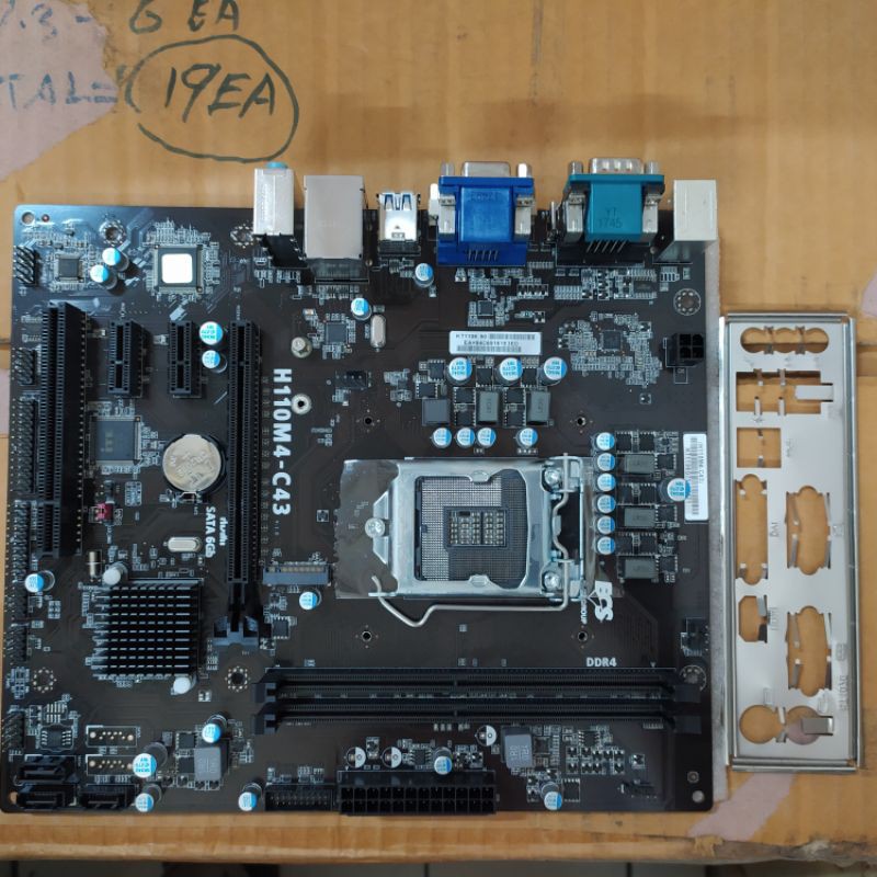 Motherboard ECS H110M4