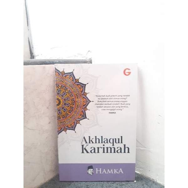 AKHLAKUL KARIMAH (Hamka)